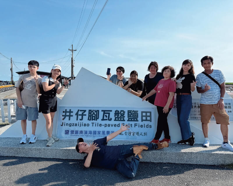 山海樂旅遊包車的真實回饋圖片